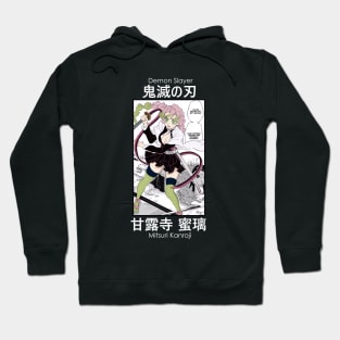 Mitsuri Kanjori - Demon Slayer Kimetsu no Yaiba Manga Panel Hoodie